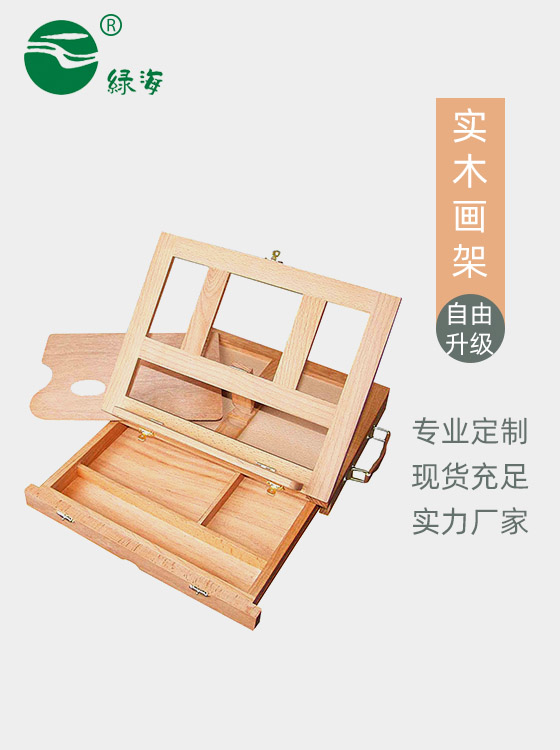 SC-691#34Drawer color bookshelf